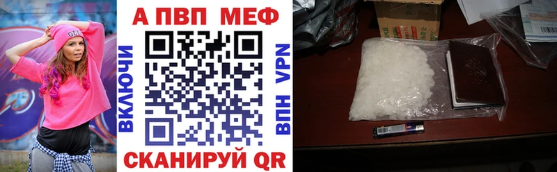 Купить наркотики цена Ясногорск Codein  Cocaine  Гашиш  МЕГА маркетплейс  Бошки Шишки 