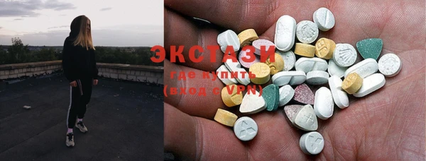 сатива Остров