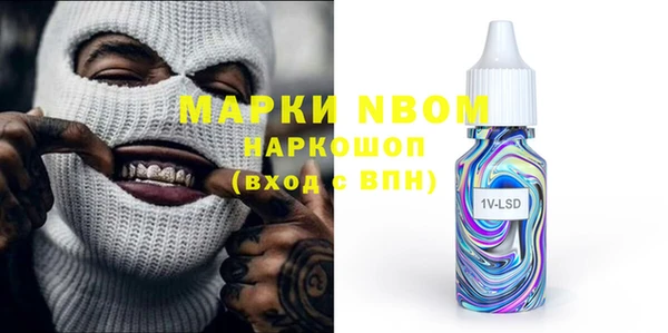 сатива Остров
