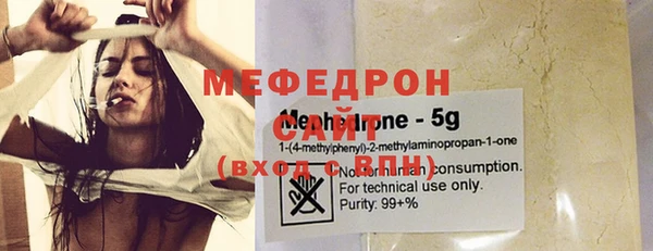 сатива Остров