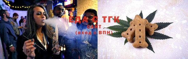 ПСИЛОЦИБИНОВЫЕ ГРИБЫ Осинники