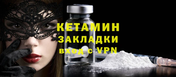 сатива Остров