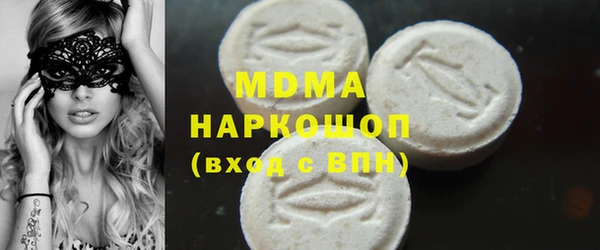 сатива Остров