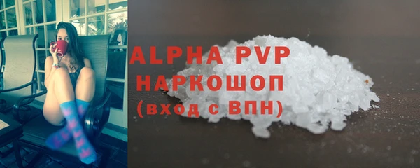 сатива Остров