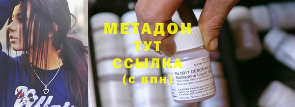 сатива Остров