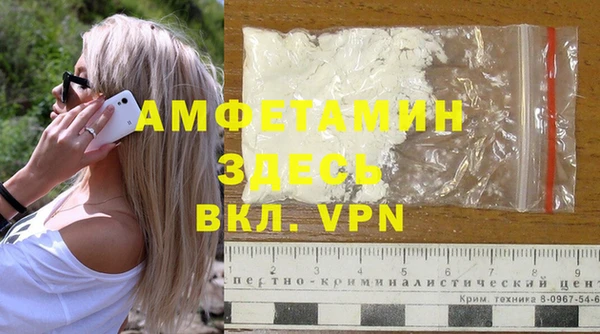 сатива Остров