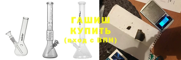 таблы Осташков