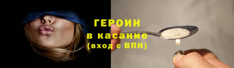 ПСИЛОЦИБИНОВЫЕ ГРИБЫ Осинники