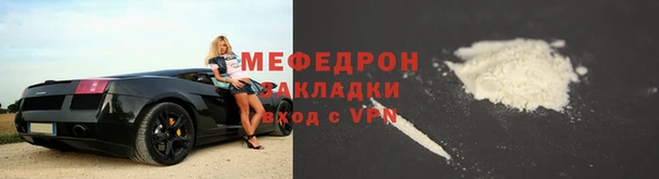 таблы Осташков