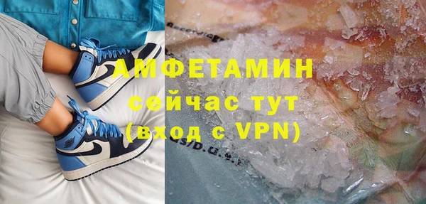 СК Бутурлиновка