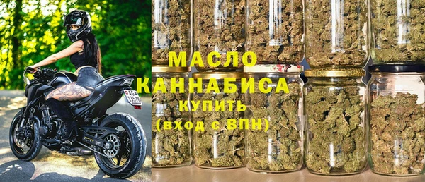 ПСИЛОЦИБИНОВЫЕ ГРИБЫ Осинники