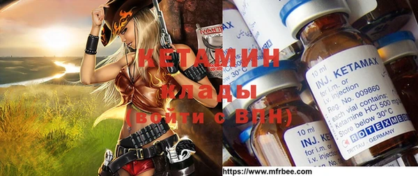 мдпв Ветлуга