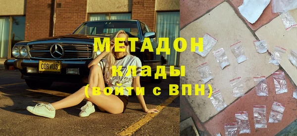 сатива Остров