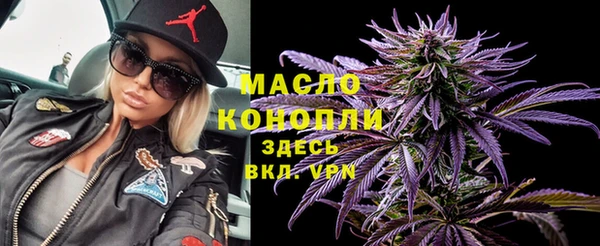 ПСИЛОЦИБИНОВЫЕ ГРИБЫ Осинники