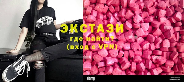 сатива Остров