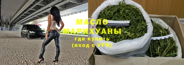 таблы Осташков