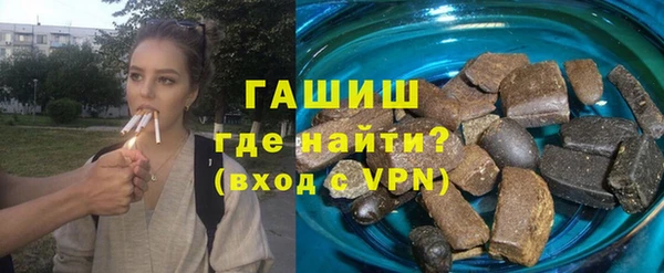 сатива Остров