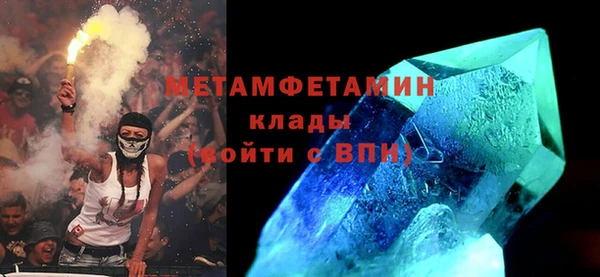 сатива Остров
