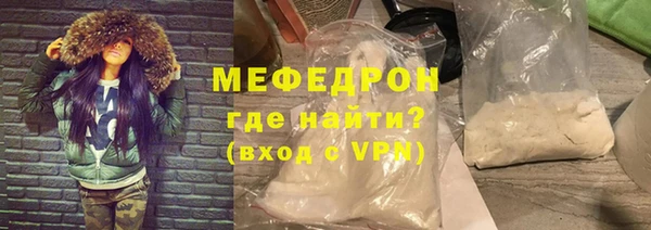 ПСИЛОЦИБИНОВЫЕ ГРИБЫ Осинники