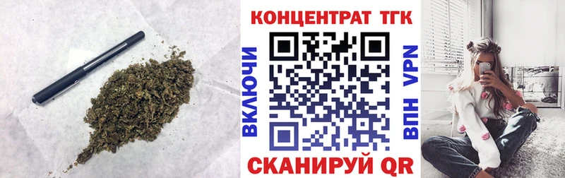 ТГК вейп KRAKEN ONION Ясногорск